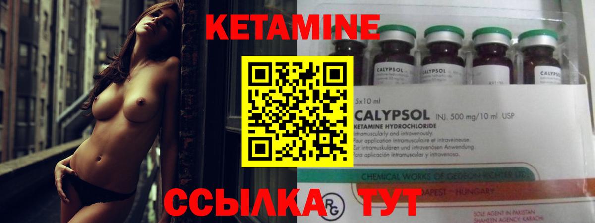 MDMA Фурманов