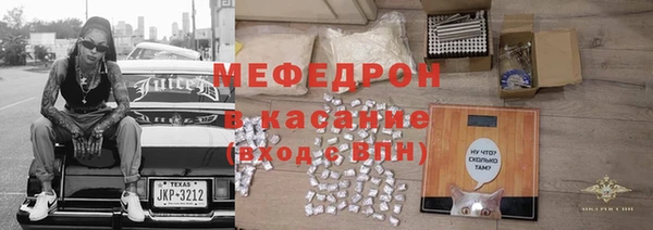 скорость Кулебаки