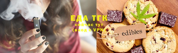 меф VHQ Алагир