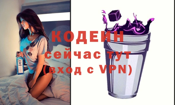 дурь Кукмор