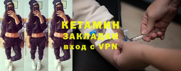 дурь Кукмор