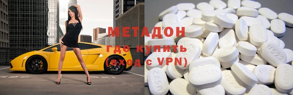 скорость Кулебаки