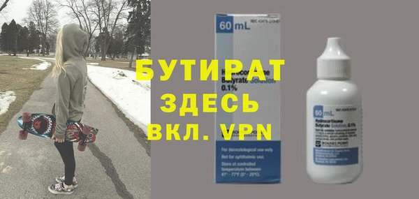 марки lsd Новокубанск
