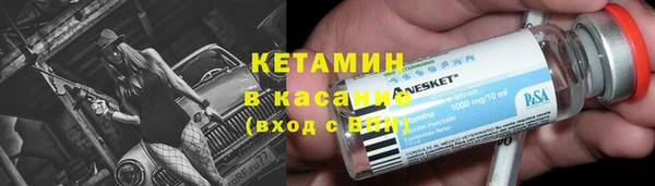 дурь Кукмор