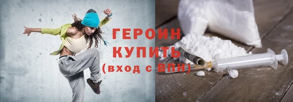дурь Кукмор