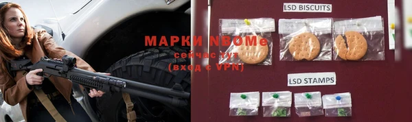 каннабис Артём