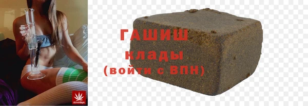 скорость Кулебаки
