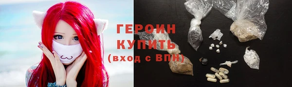 дурь Кукмор