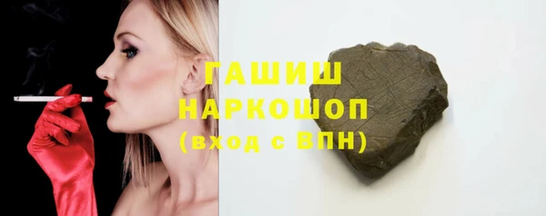 дурь Кукмор