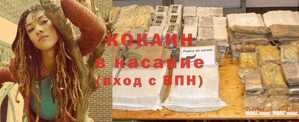 скорость Кулебаки
