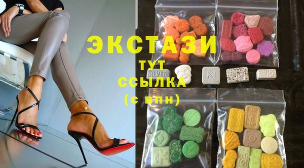скорость Кулебаки