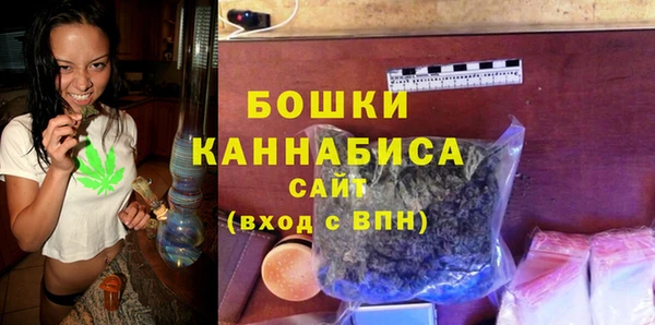 дурь Кукмор