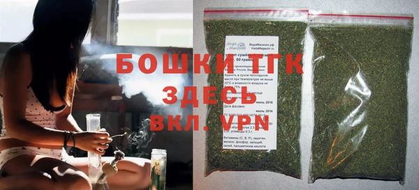 скорость Кулебаки