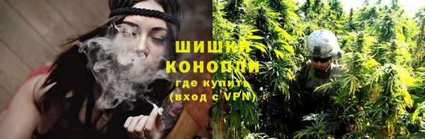 дурь Кукмор
