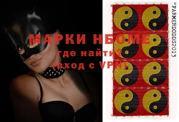 дурь Кукмор