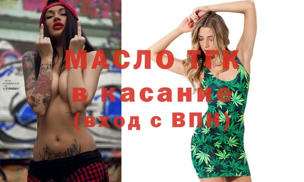 скорость Кулебаки