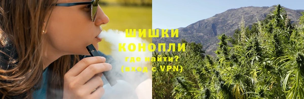 скорость Кулебаки