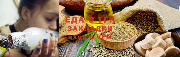 дурь Кукмор