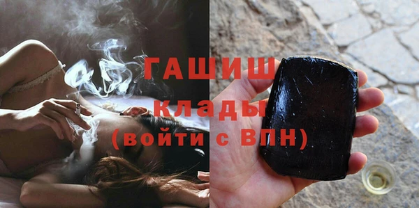 дурь Кукмор