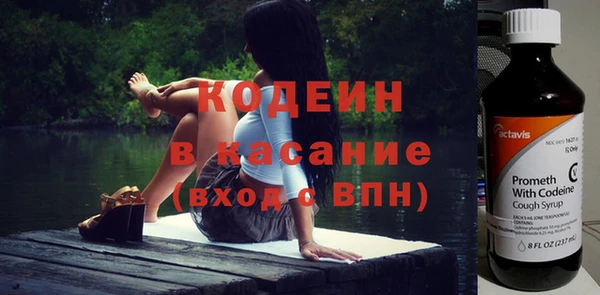 скорость Кулебаки