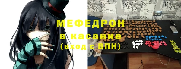 марки lsd Новокубанск