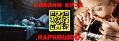 дживик Апшеронск