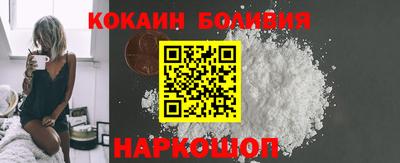 МДМА Ипатово
