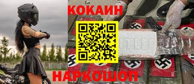 мет Апрелевка