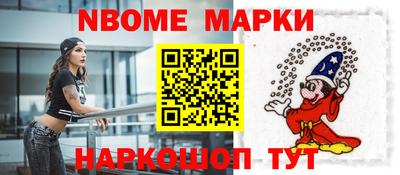 МДМА Ипатово