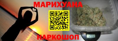 дживик Апшеронск