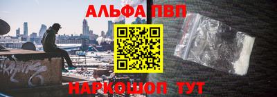 гашик Аргун