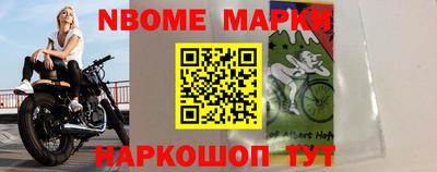 мяу мяу кристалл Изобильный