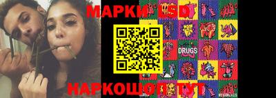 МДМА Ипатово