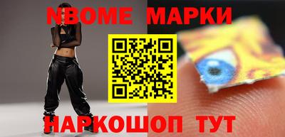 гашик Аргун