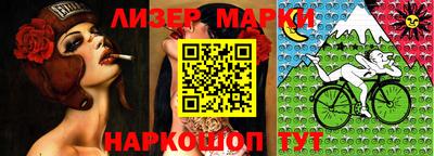 мяу мяу кристалл Изобильный