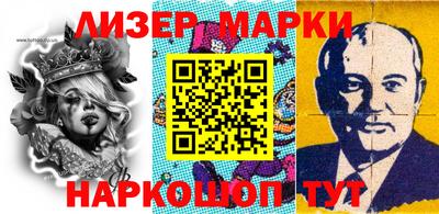 мяу мяу кристалл Изобильный