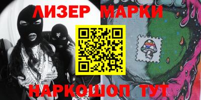 герыч Ирбит