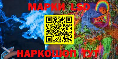 МДМА Ипатово
