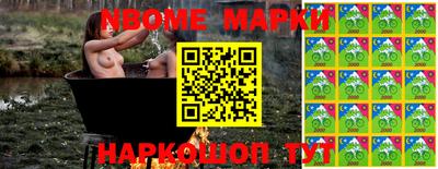 мяу мяу кристалл Изобильный