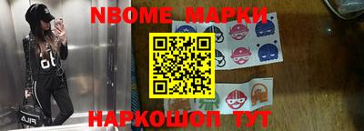 мяу мяу кристалл Изобильный