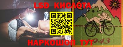 герыч Ирбит