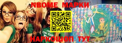 мет Апрелевка