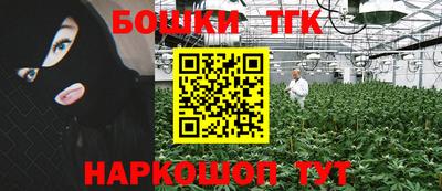 дживик Апшеронск