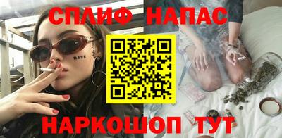 МДМА Ипатово