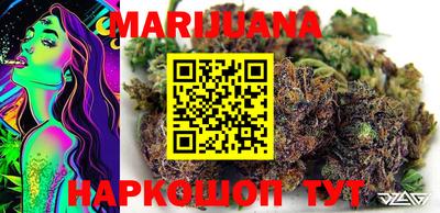 мет Апрелевка