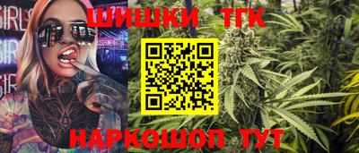герыч Ирбит