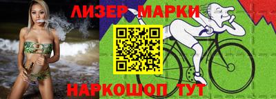 мяу мяу кристалл Изобильный