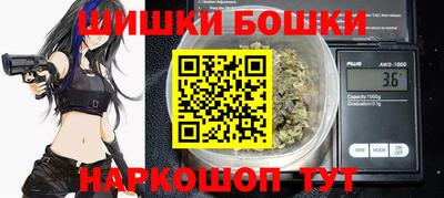 МДМА Ипатово