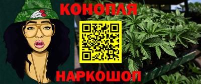 мет Апрелевка