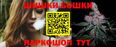 герыч Камышлов